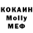 Кетамин VHQ MAGLIERIA YES