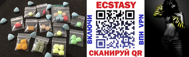 дарнет шоп  Электроугли  KRAKEN вход  Экстази mix 