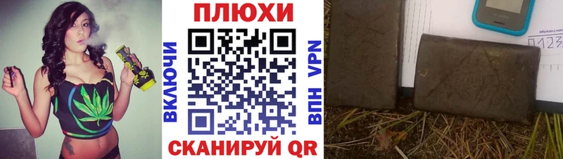 Гашиш VHQ  Электроугли 