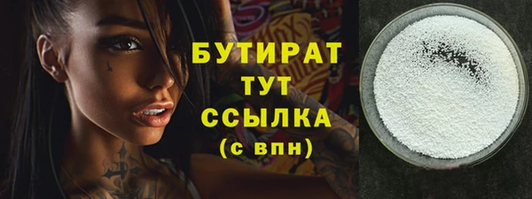 дурь Горняк