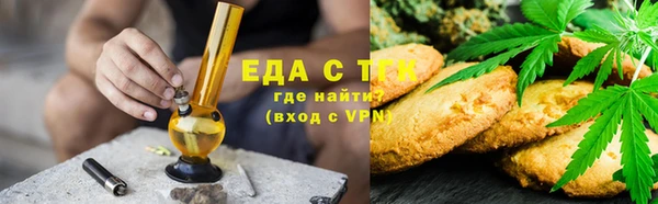 дурь Горняк