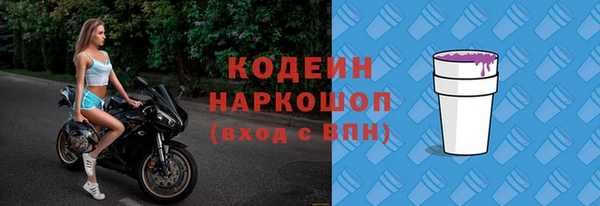 mdpv Горнозаводск