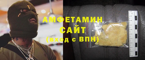 дурь Горняк