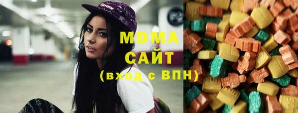 mdpv Горнозаводск