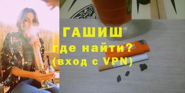 mdpv Горнозаводск