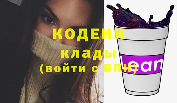 дурь Горняк
