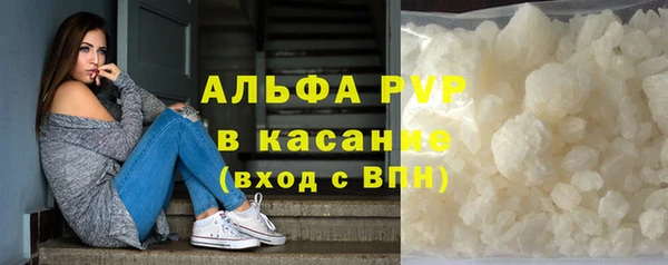 дурь Горняк
