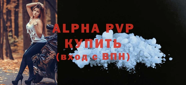 mdpv Горнозаводск