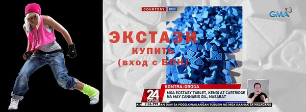 дурь Горняк