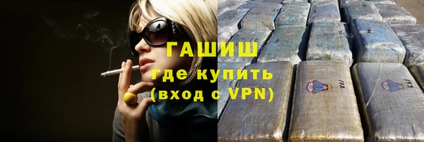 дурь Горняк