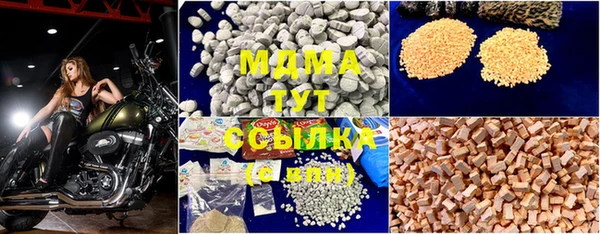 хмурый Горно-Алтайск