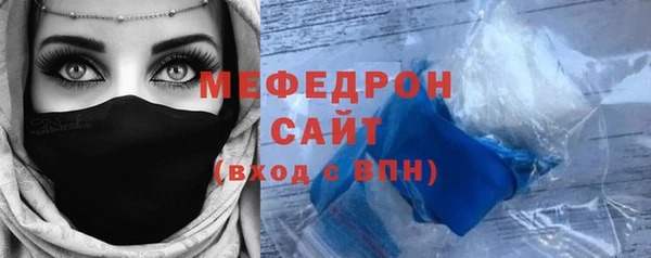 дурь Горняк