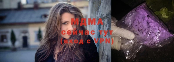 mdpv Горнозаводск