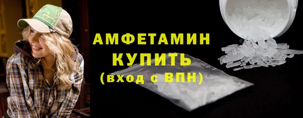 mdpv Горнозаводск
