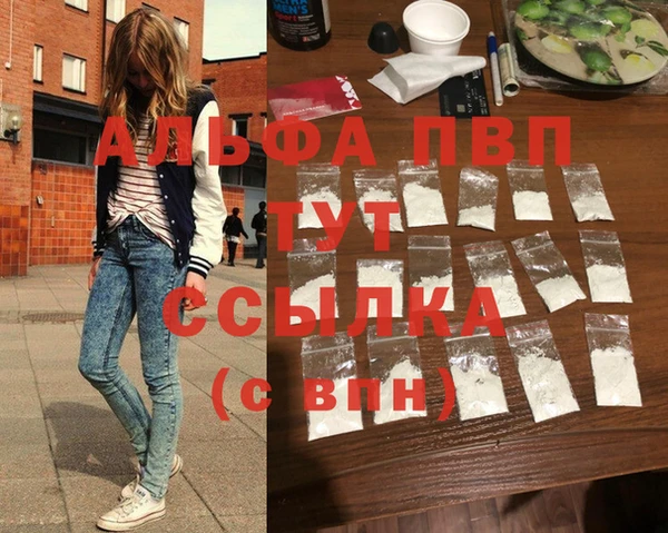 дурь Горняк