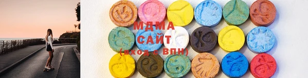 хмурый Горно-Алтайск