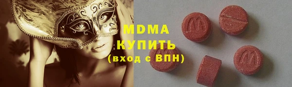 хмурый Горно-Алтайск