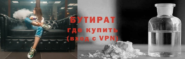 дурь Горняк