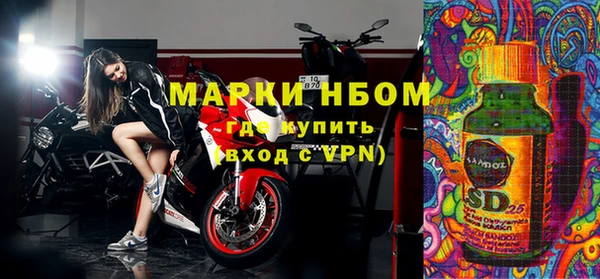mdpv Горнозаводск