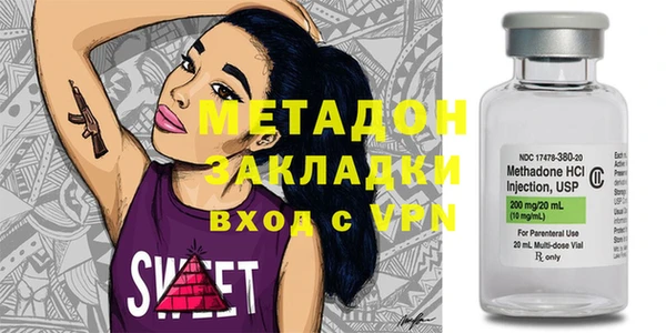 хмурый Горно-Алтайск