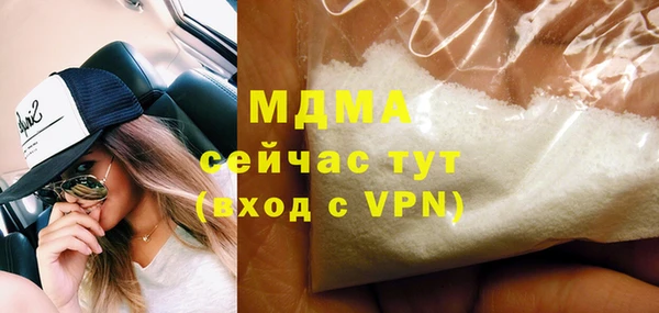 дурь Горняк