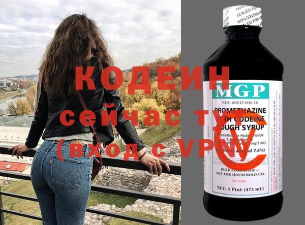 дурь Горняк