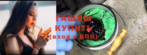 mdpv Горнозаводск