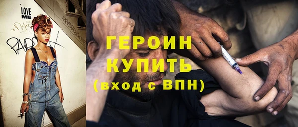 mdpv Горнозаводск
