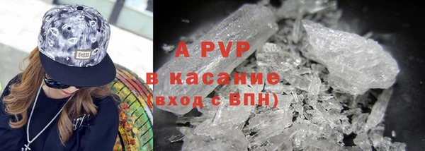 хмурый Горно-Алтайск