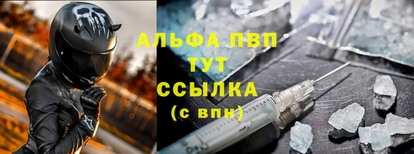mdpv Горнозаводск