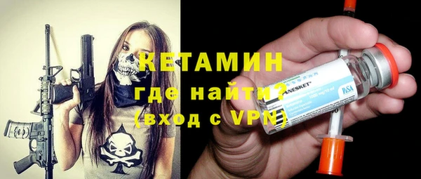 дурь Горняк
