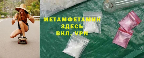 дурь Горняк