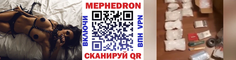 блэк спрут   Электроугли  МЕФ VHQ 