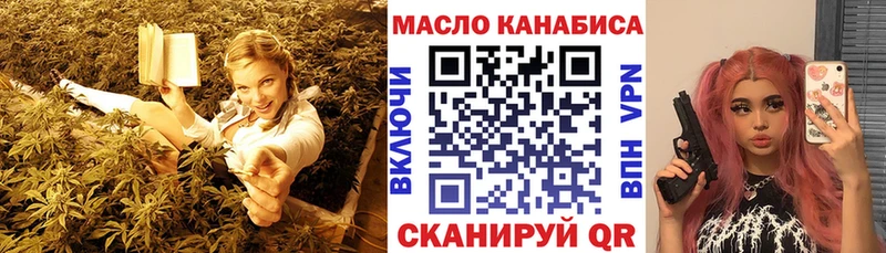 где продают   Электроугли  ТГК жижа 